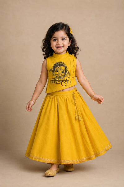 Pre Order : Gajanan Sunehri Lehenga Set