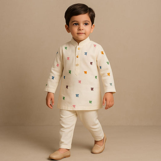 Pre Order: Alphabet Embroidery Kurta And Pyjama