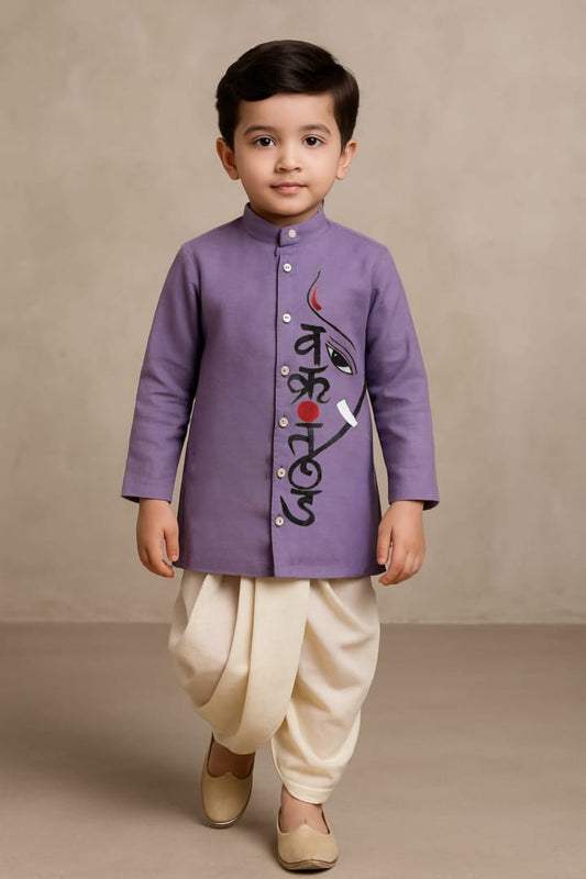 Pre Order: Purple Vakratunda Ganesh Hand Painted Kurta With Off White Dhoti