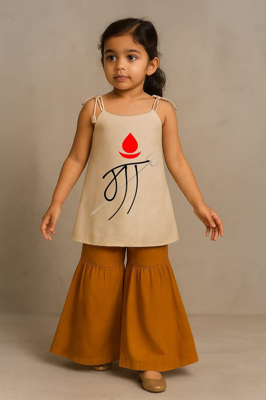Pre Order: Maa With Trishool Top With Palazzo