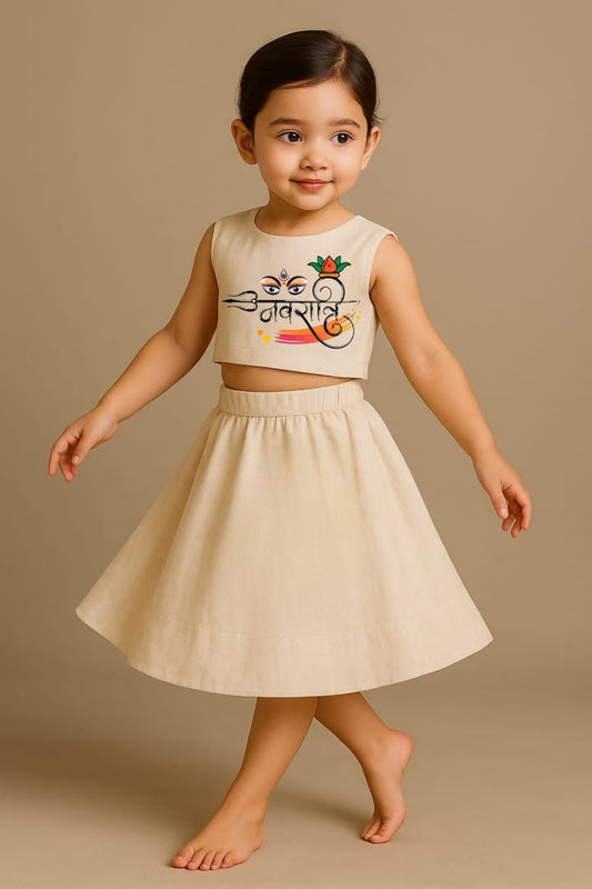 Pre Order: Sacred Gaze Off White Top and Skirt