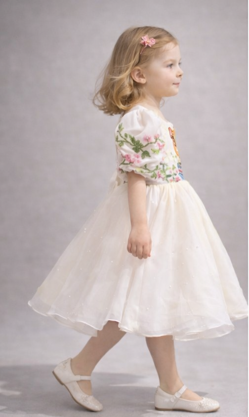 Pre Order: Cute Lion Celebration Dress