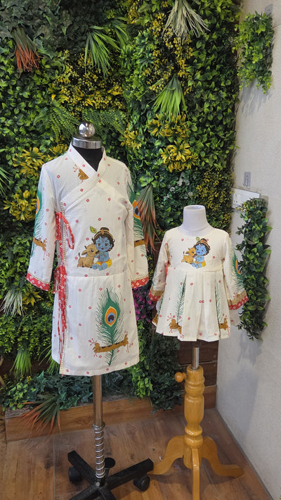 Pre Order: Makhan Chor Krishna Dhoti Set