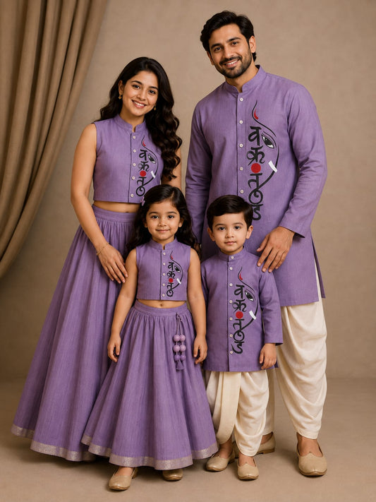 Ganpati Roop Family Set