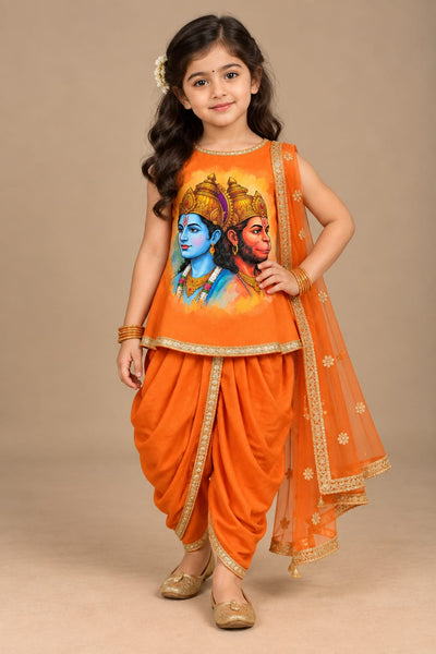 Pre Order : Ram Bhakti Dhoti Set