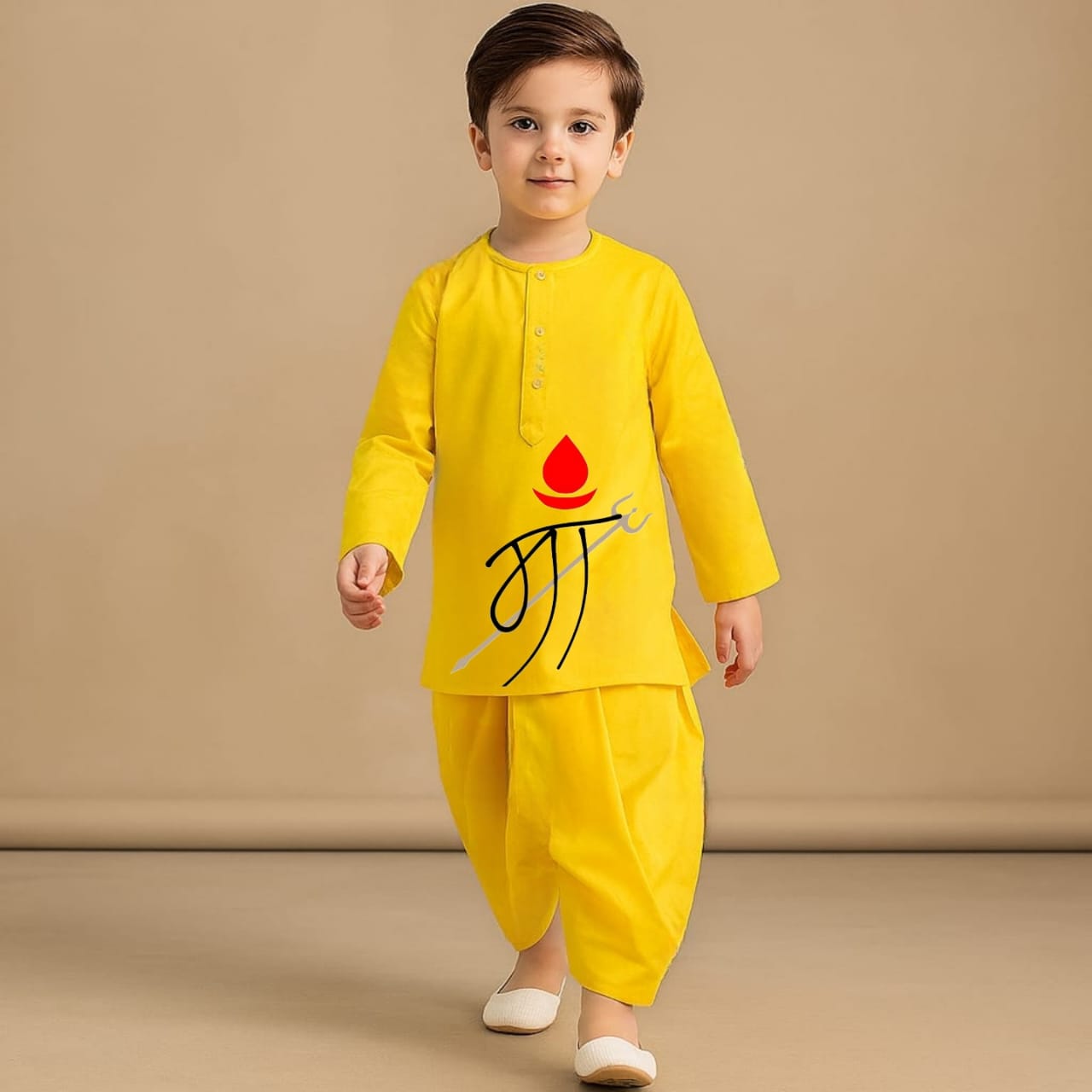 Pre Order: Maa Divine Shield Yellow Kurta And Dhoti Style Pant