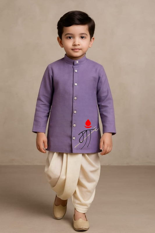 Pre Order: Maa Trisul Purple Kurta With Off White Dhoti