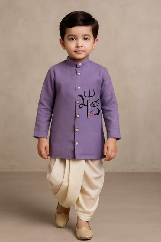 Pre Order: Divine Vision Trisul Purple Kurta With Off White Dhoti