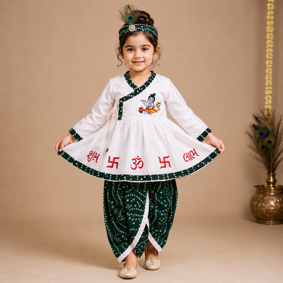 Pre Order: Radha Shyam Dhoti Set
